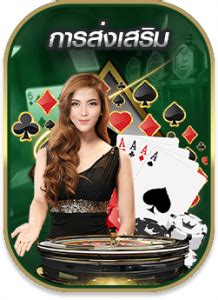 mmbetx|MMBETZ – เว็บตรง คาสิโนออนไลน์ครบวงจรที่สุด .